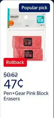 Walmart Pen+Gear Pink Block Erasers, 2 Count offer
