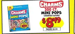 Ollie's CHARMS 200 ст. MINI POPS offer