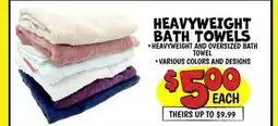 Ollie's HEAVYWEIGHT BATH TOWELS offer