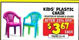 Ollie's KIDS' PLASTIC CHAIR offer