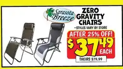 Ollie's Sarasota Breeze GRAVITY CHAIRS offer