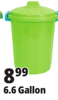 Ocean State Job Lot HemiCasa Medium Oscar Bin with Lid and Handles 25 L offer