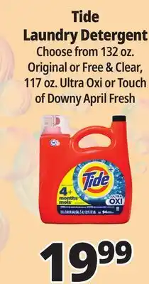 Ocean State Job Lot Tide Free & Gentle Liquid Laundry Detergent 132 oz offer