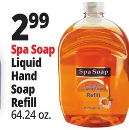 Ocean State Job Lot Spa Soap Antibacterial Liquid Soap Refill 64 oz offer