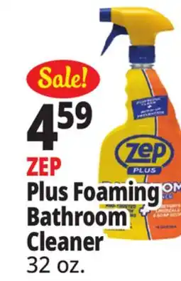 Ocean State Job Lot ZEP Plus Foaming Bathroom Cleaner offer