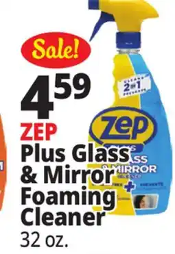 Ocean State Job Lot ZEP Plus Glass & Mirror Foaming Cleaner 32 oz offer
