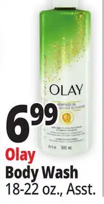 Ocean State Job Lot Olay Body Wash offer