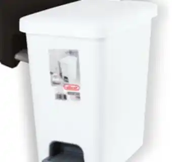 Ocean State Job Lot Sterilite Step-On 2.7 Gal Wastebasket offer