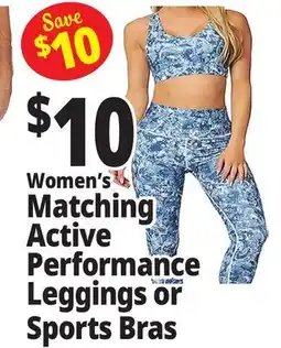 Ocean State Job Lot Women's Matching Active Performance Leggings or Sports Bras offer