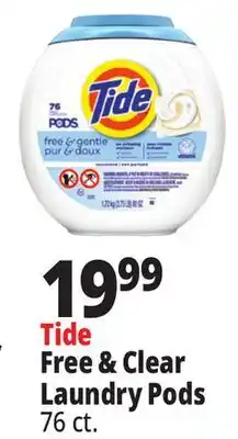 Ocean State Job Lot Tide Pods Free & Gentle Laundry Detergent Pacs 76 Count offer