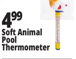 Ocean State Job Lot Soft Animal Pool Thermometer offer