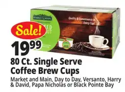 Ocean State Job Lot Single Serve Coffee Cups offer