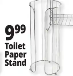 Ocean State Job Lot Toilet Paper Stand offer