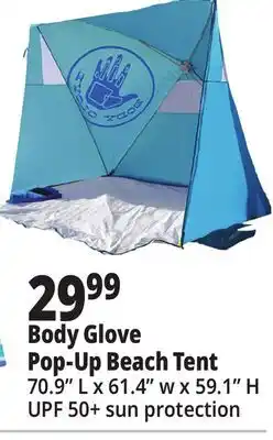 Ocean State Job Lot Body Glove Pop-Up Beach Tent Blue offer