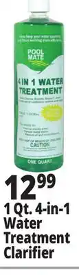 Ocean State Job Lot 1 Qt. 4-in-1 Water Treatment Clarifier offer