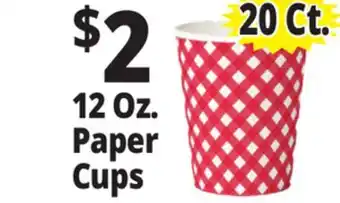 Ocean State Job Lot 12 Oz. Paper Cups offer