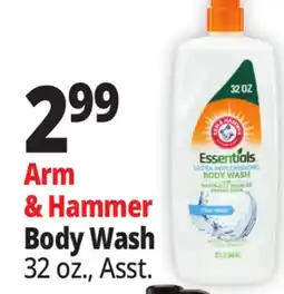 Ocean State Job Lot Arm & Hammer Essentials Ultra Replenishing Body Wash with Naturally Sourced Baking Soda 32 oz offer