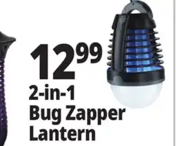 Ocean State Job Lot 2-in-1 Bug Zapper Lantern offer