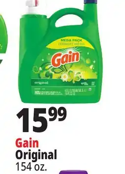 Ocean State Job Lot Gain + Aroma Boost Original Laundry Detergent 154 oz offer