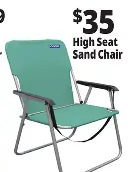 Ocean State Job Lot 1-Position Copa High Back Extra-Wide Steel Beach Chair offer