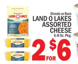 C Town LAND O LAKES ASSORTED CHEESE offer