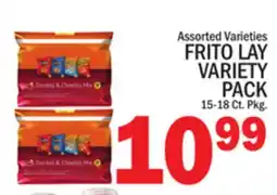 C Town FRITO LAY VARIETY PACK offer