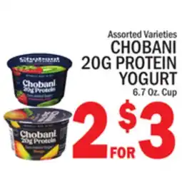 C Town CHOBANI 20G PROTEIN YOGURT offer
