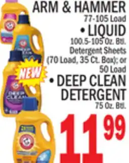 C Town ARM & HAMMER offer