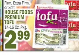 Bravo Supermarkets HOUSE FOODS PREMIUM TOFU offer