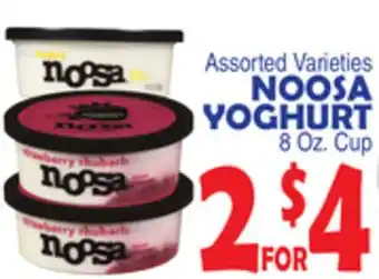 Bravo Supermarkets NOOSA YOGHURT offer