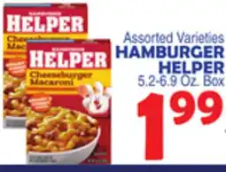 Bravo Supermarkets HAMBURGER HELPER offer