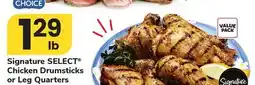 ACME Signature SELECT Chicken Drumsticks or Leg Quarters offer