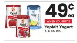ACME Yoplait Yogurt offer