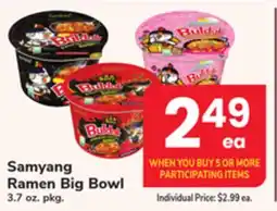 ACME Samyang Ramen Big Bowl offer