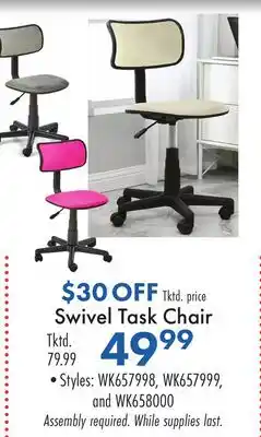 Boscov's Swivel Task Chair offer