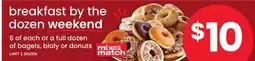 ACME 6 of each or a full dozen of bagels, bialy or donuts offer