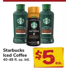 ACME Starbucks Iced Coffee offer
