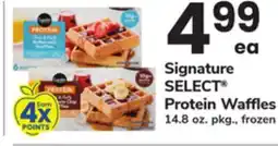 ACME Signature SELECT Protein Waffles offer