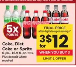 ACME Coke, Diet Coke or Sprite offer