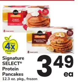 ACME Signature SELECT Protein Pancakes offer