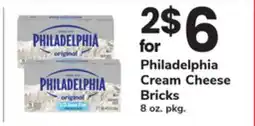 ACME Philadelphia Cream Cheese Bricks offer