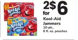 ACME Kool-Aid Jammers offer