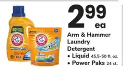 ACME Arm & Hammer Laundry Detergent offer