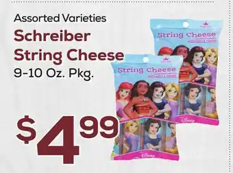 DeCicco & Sons Schreiber String Cheese offer