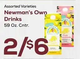 DeCicco & Sons Newman's Own Drinks offer