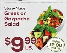 DeCicco & Sons Greek or Gazpacho Salad offer