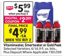 Stop&Shop Vitaminwater, Smartwater or Gold Peak offer
