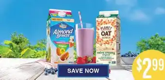 Stop&Shop Week 33 Omnichannel Cover Bundle - Hood offer