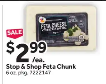 Stop&Shop Stop & Shop Feta Chunk offer