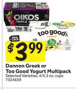 Stop&Shop Dannon Greek or Too Good Yogurt Multipack offer